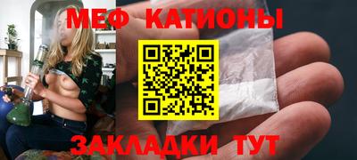 альфа пвп VHQ Апрелевка
