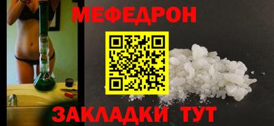 дурь Аргун