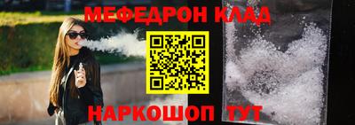 героин Апшеронск
