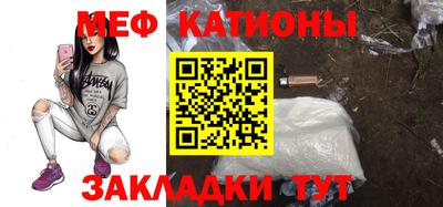 альфа пвп VHQ Апрелевка