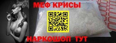 героин Апшеронск