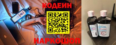 героин Апшеронск