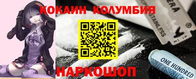 дурь Аргун