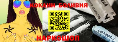 героин Апшеронск