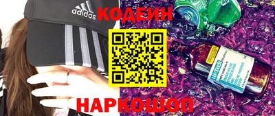 дурь Аргун