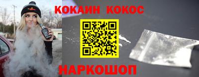 дурь Аргун