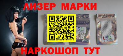 дурь Аргун