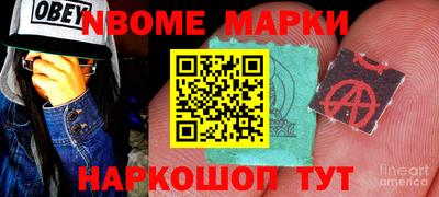 альфа пвп VHQ Апрелевка
