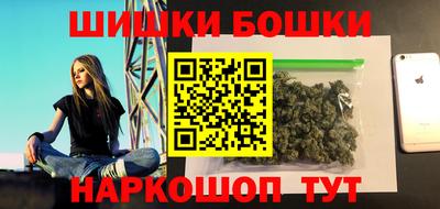 дурь Аргун