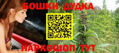 альфа пвп VHQ Апрелевка