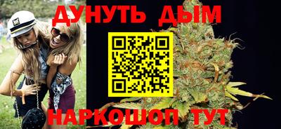 героин Апшеронск