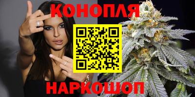 альфа пвп VHQ Апрелевка