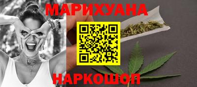 альфа пвп VHQ Апрелевка