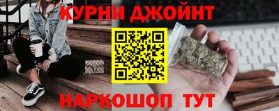 альфа пвп VHQ Апрелевка