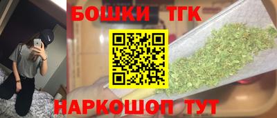 героин Апшеронск