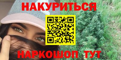 альфа пвп VHQ Апрелевка