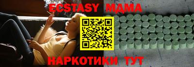 дурь Аргун