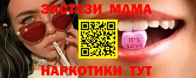 дурь Аргун