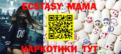 альфа пвп VHQ Апрелевка