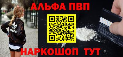 дурь Аргун