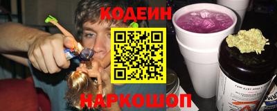 альфа пвп VHQ Апрелевка