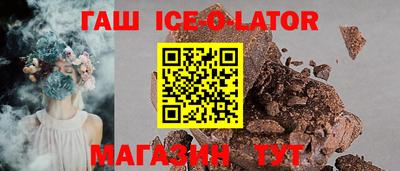 дурь Аргун