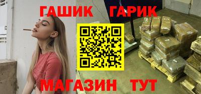 альфа пвп VHQ Апрелевка