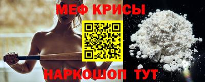 героин Апшеронск
