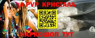 дурь Аргун