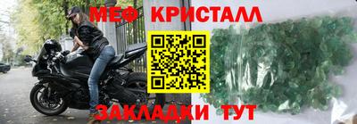 дурь Аргун
